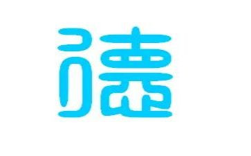 教师师德师风心得体会推荐7篇
