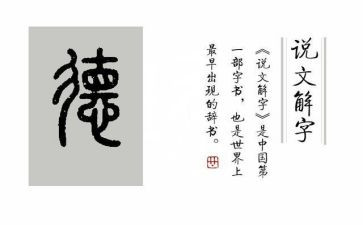 高中德育年度工作总结6篇