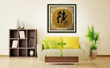 师才与师德心得体会8篇