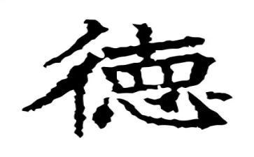 教师个人师德师风自我鉴定8篇