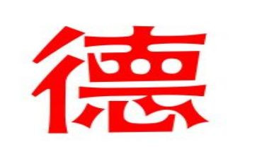 小学教师师德师风学习心得精选6篇