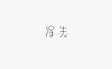 在学校的得与失作文通用8篇