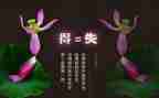 四年级我的得与失作文推荐8篇
