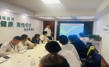 服装店长销售工作计划模板5篇