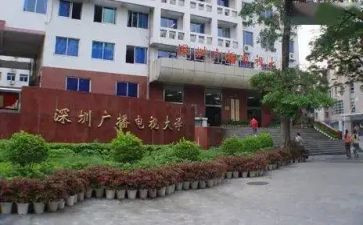 电大学生学习心得体会通用8篇