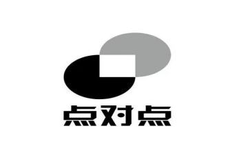 点对点查询申请书6篇