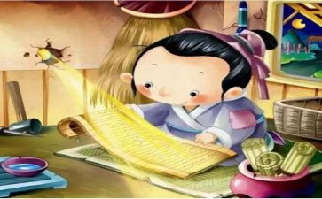 有关典故的作文5篇