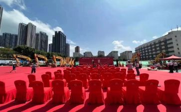 奠基演讲稿8篇
