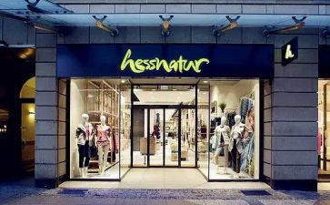 2024店面租赁合同通用7篇
