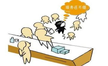 2024年酒店员工个人总结优秀5篇