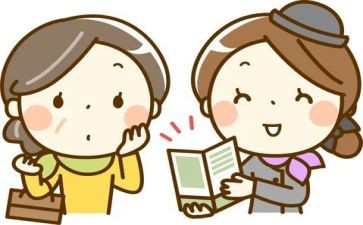 酒店员工月工作计划6篇