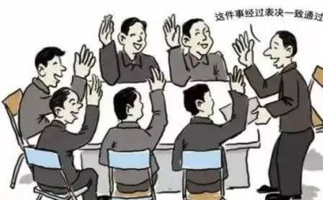 酒店员工的年终总结通用5篇