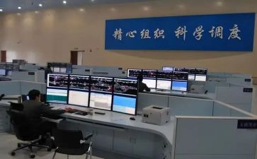 调度员月总结精选5篇