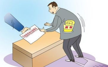 家暴调解协议书模板6篇