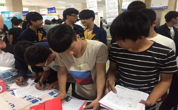 顶岗实习报告模板7篇