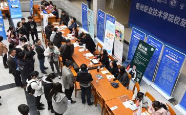 顶岗实习前的心得体会推荐6篇