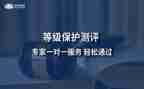 教师定级个人总结7篇