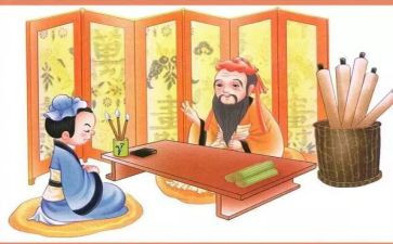 弟子规读书心得体会6篇