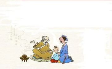 弟子规演讲稿600字8篇
