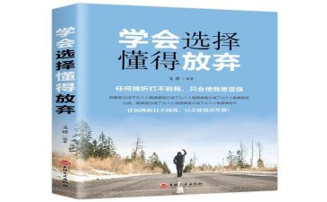 懂得了父爱作文8篇