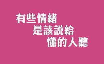 我懂得了珍惜500字作文6篇