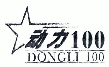 农村劳动力培训工作总结5篇