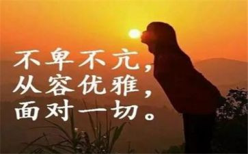 我读懂了你作文600字最新5篇
