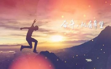 作文我终于懂了400字6篇