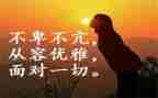 我读懂了你作文600字最新5篇