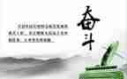 我读懂了你作文600字优秀8篇