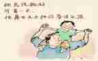 感动人物主要事迹材料8篇