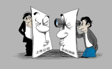 董事长演讲稿5篇