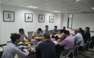 董事长讲话稿6篇