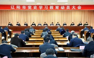 学校领导军训动员讲话稿7篇