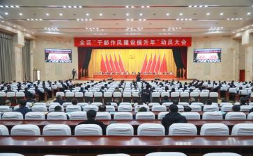 期中考动员演讲稿推荐8篇