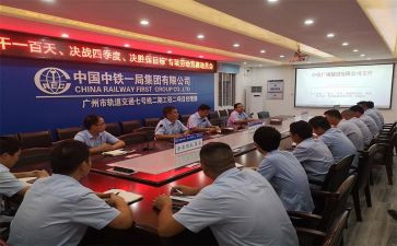 期中考动员演讲稿6篇