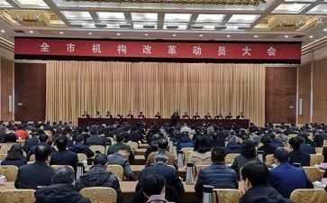 动员讲话稿最新6篇