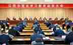学校领导军训动员讲话稿7篇