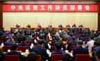 高考动员大会演讲稿优秀8篇