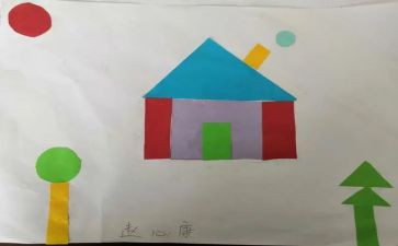 制作纸贴画作文8篇