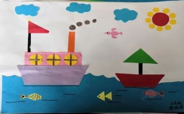 美术撕贴画教案5篇