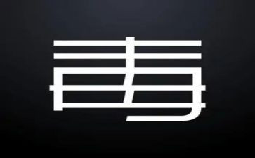 禁毒得心得体会最新6篇