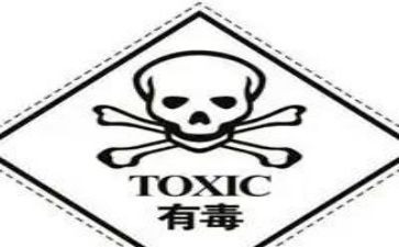 禁毒宣传的活动总结5篇