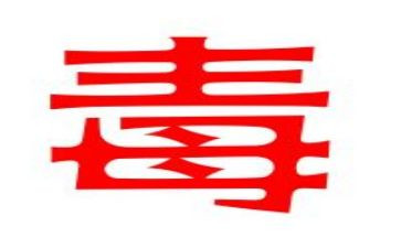 高中禁毒教育心得体会8篇