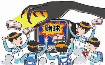 打赌作文6篇