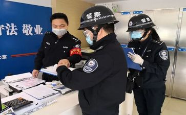 督查工作半年总结8篇