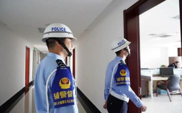 督察室年度工作总结6篇
