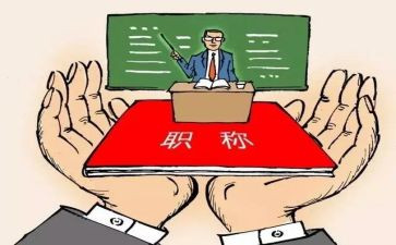 督导室督导工作报告7篇