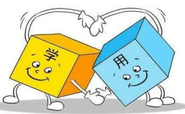 对标一流述职报告6篇