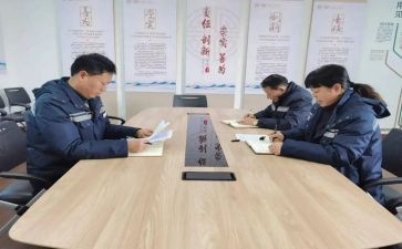 幼儿园对标工作计划参考6篇